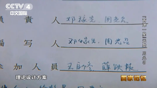 图片9