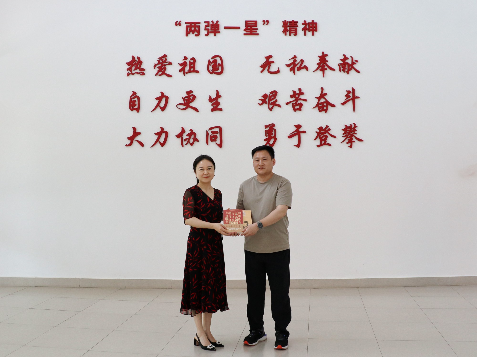 微信图片_20250523092029